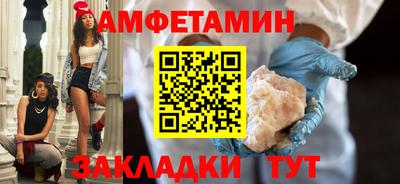 кокаин премиум Ирбит