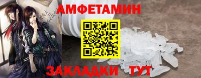 ГАЛЛЮЦИНОГЕННЫЕ ГРИБЫ Ипатово