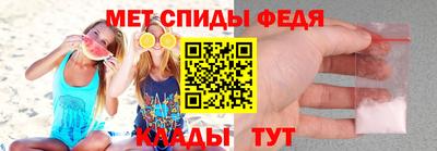 кокаин премиум Ирбит