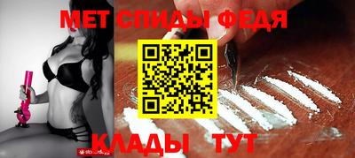 ГАЛЛЮЦИНОГЕННЫЕ ГРИБЫ Ипатово