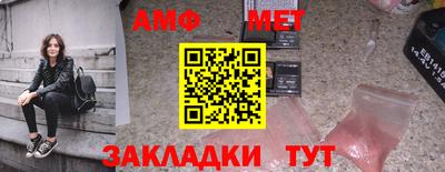 ГАЛЛЮЦИНОГЕННЫЕ ГРИБЫ Ипатово