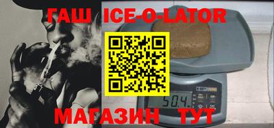 мефедрон VHQ Изобильный