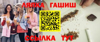 мефедрон VHQ Изобильный