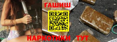 ГАЛЛЮЦИНОГЕННЫЕ ГРИБЫ Ипатово