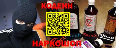 мефедрон VHQ Изобильный