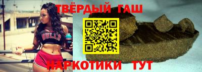 мефедрон VHQ Изобильный