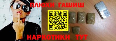 кокаин премиум Ирбит