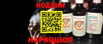 ГАЛЛЮЦИНОГЕННЫЕ ГРИБЫ Ипатово