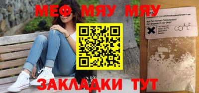 кокаин премиум Ирбит
