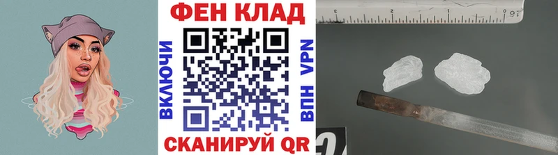Первитин кристалл Луховицы
