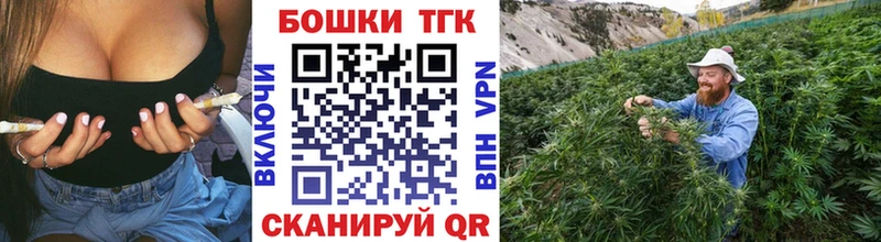 МАРИХУАНА Bruce Banner  Луховицы 